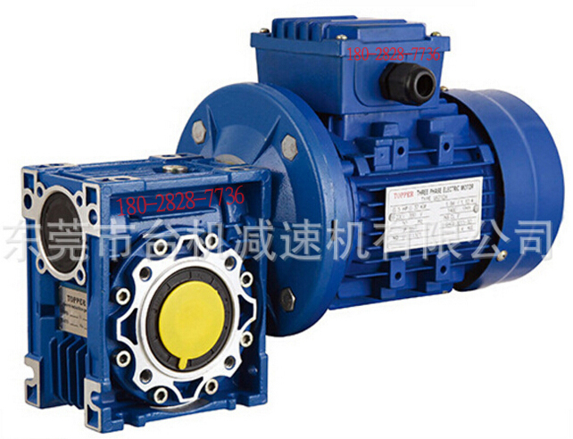 NMRV減速機(jī)電機(jī) NMRV減速機(jī)電機(jī)