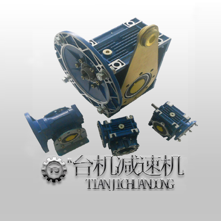 RV減速機(jī) RV減速機(jī)